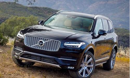 沃尔沃xc90的价格_二手沃尔沃xc90