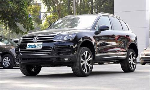 新款进口大众tiguan2021款_新款