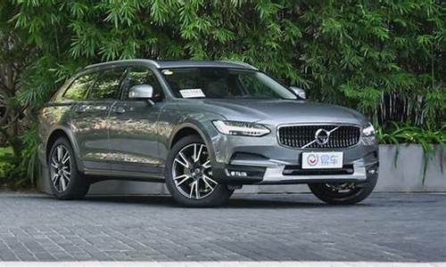 v90cc沃尔沃真实优缺点_沃尔沃v90