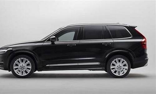 沃尔沃xc90车怎么样_沃尔沃xc90车怎么样?