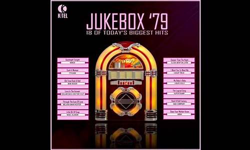 JUKE_jukebox